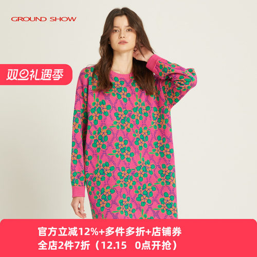 紫色羊毛连衣裙阁兰秀直筒宽松