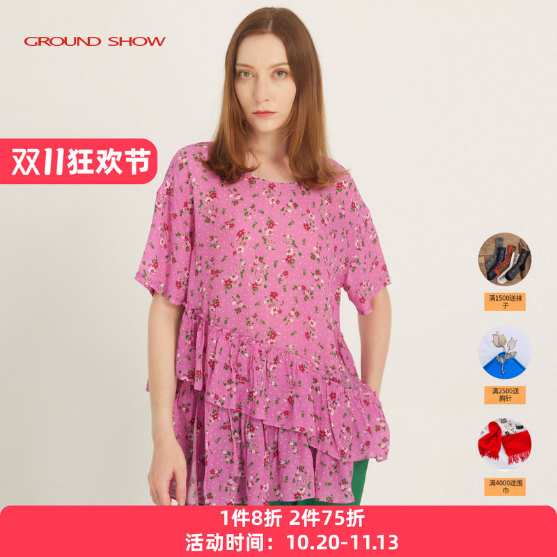 短袖碎花裙阁兰秀荷叶边