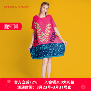 阁兰秀2026创意提花宽松短袖针织波点连衣裙女中长款夏季减龄显瘦