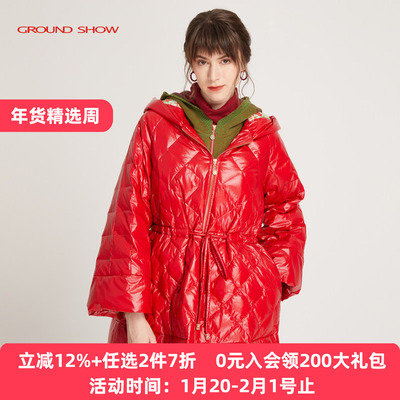 【商场同款】Ground Show/阁兰秀冬新款红色白鹅绒羽绒服保暖女装