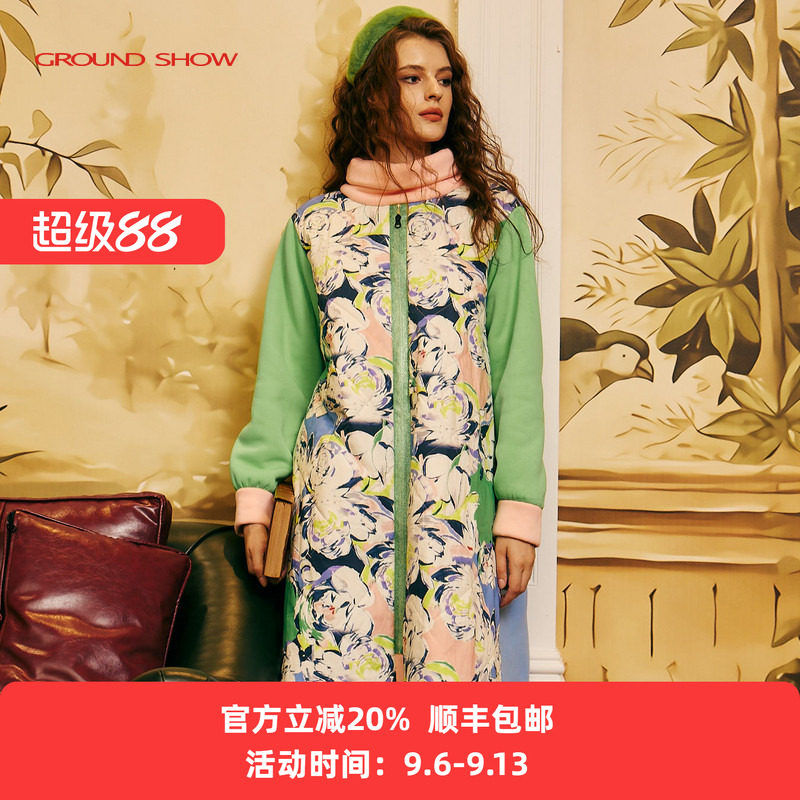 【商场同款】阁兰秀秋冬新品小清新棉服外套圆领保暖棉衣女装