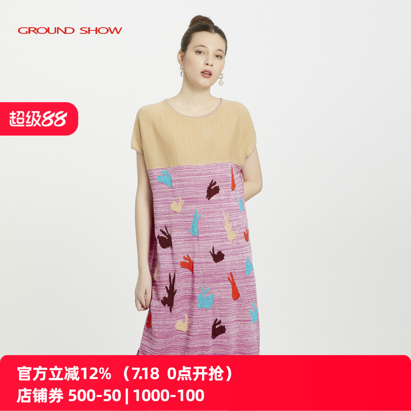 GroundShow/阁兰秀花色连衣裙