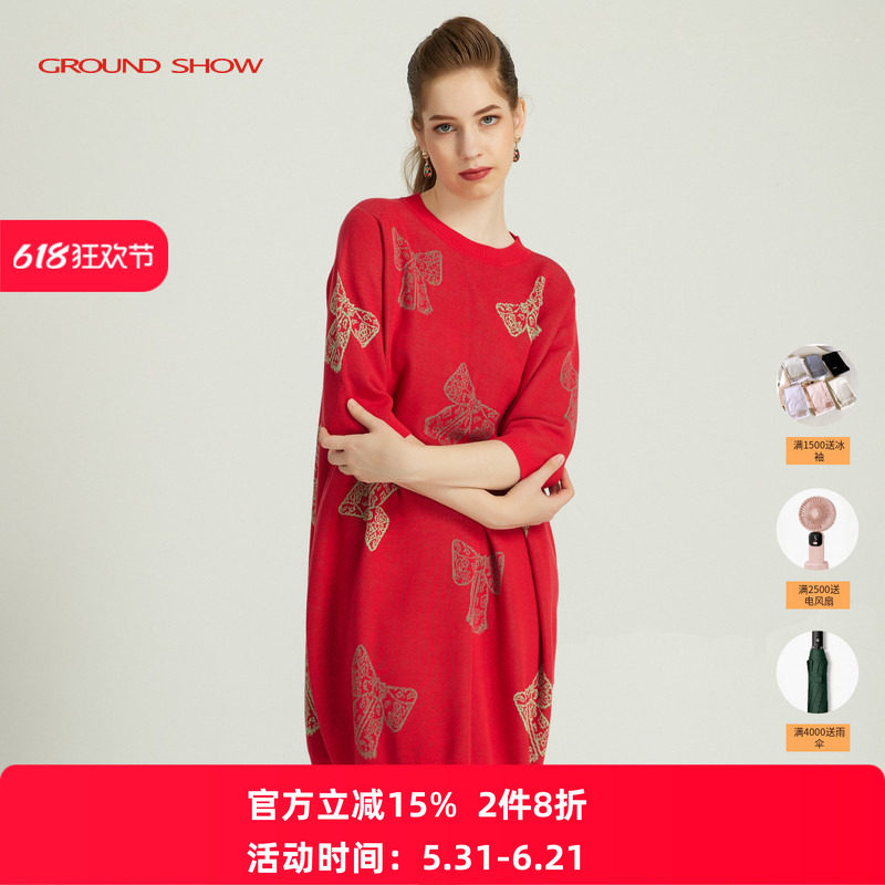 阁兰秀2026春季新品中袖红色提花针织连衣裙套头减龄宽松毛衣裙子