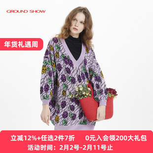 阁兰秀紫色提花针织连衣裙V领套头2025年秋冬新款宽松中长毛衣裙