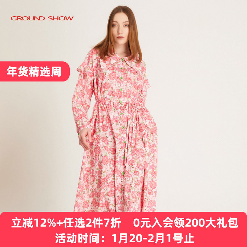 阁兰秀2025秋季粉色印花连衣裙翻领长袖收腰显瘦碎花A字裙中长款,女装/女士精品,连衣裙,淘宝优惠券,粉丝福利购,淘宝优惠卷