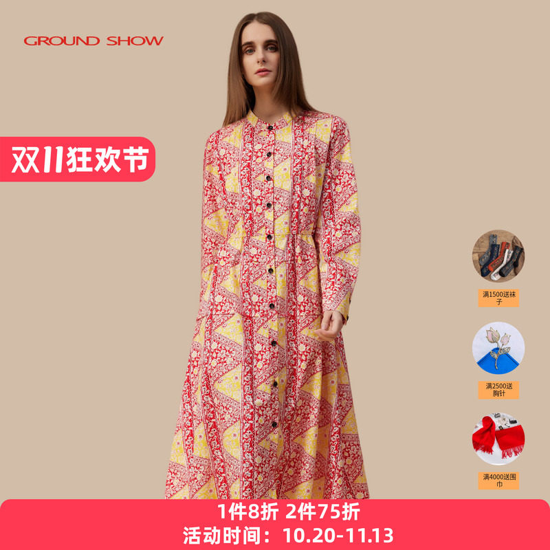 阁兰秀2026年春季新品小立领几何数码印花衬衣连衣裙纯棉长裙女装