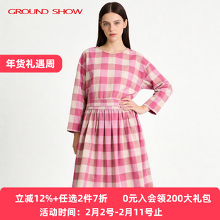 【商场同款】阁兰秀2026春季新品粉色格纹连衣裙长袖高档轻奢女装