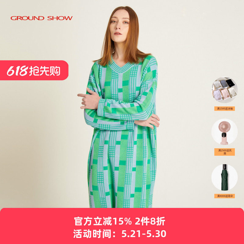 阁兰秀2026年春新款几何提花针织连衣裙V领长袖中长款H裙直筒宽松