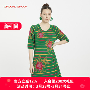 A字裙子 宽松圆领套头五分袖 阁兰秀夏季 条纹提花针织连衣裙插肩袖