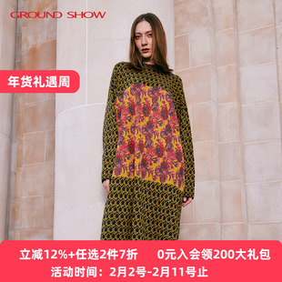 阁兰秀春季新品菱形提花针织连衣裙女中长款长袖毛衣裙轻奢高级感