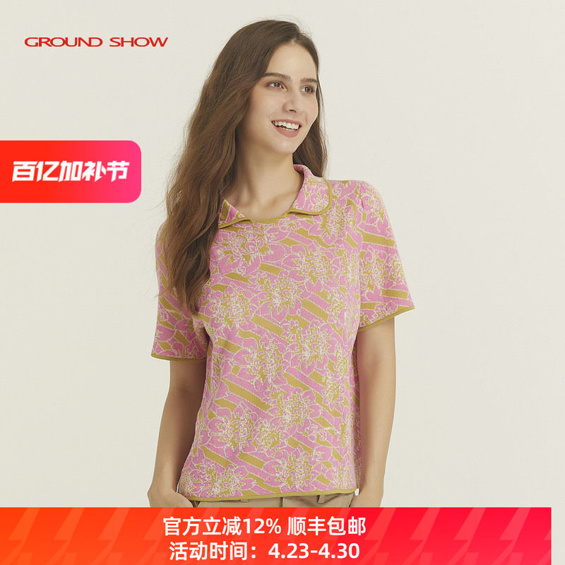 阁兰秀2026夏新款提花毛衣针织T恤女翻领短袖套头衫优雅减龄上衣