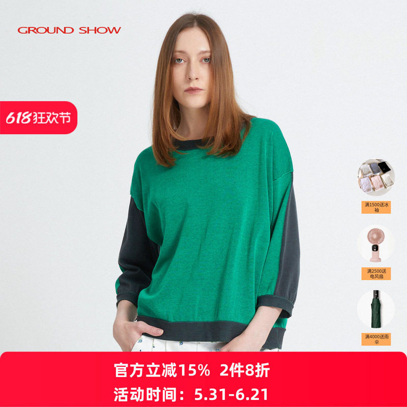 Ground Show/阁兰秀夏新款提花针织衫圆领套头直筒宽松九分袖纯棉