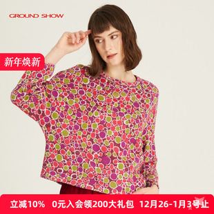 减龄女装 阁兰秀2025年秋冬提花针织衫 毛衣时尚 短款 圆领套头蝙蝠袖