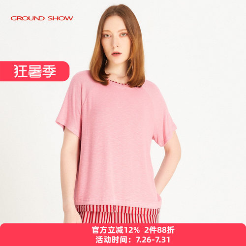 蜜桃休闲短袖阁兰秀假两件