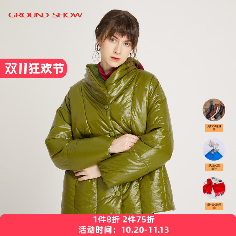 阁兰秀秋冬新品抹茶绿光泽感白鹅绒羽绒服保暖短外套商场同款女装