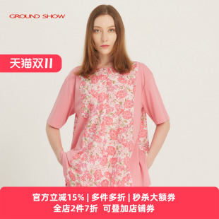 粉色拼接宽松显瘦短袖 Ground 新款 阁兰秀2025夏季 圆领上衣女 Show