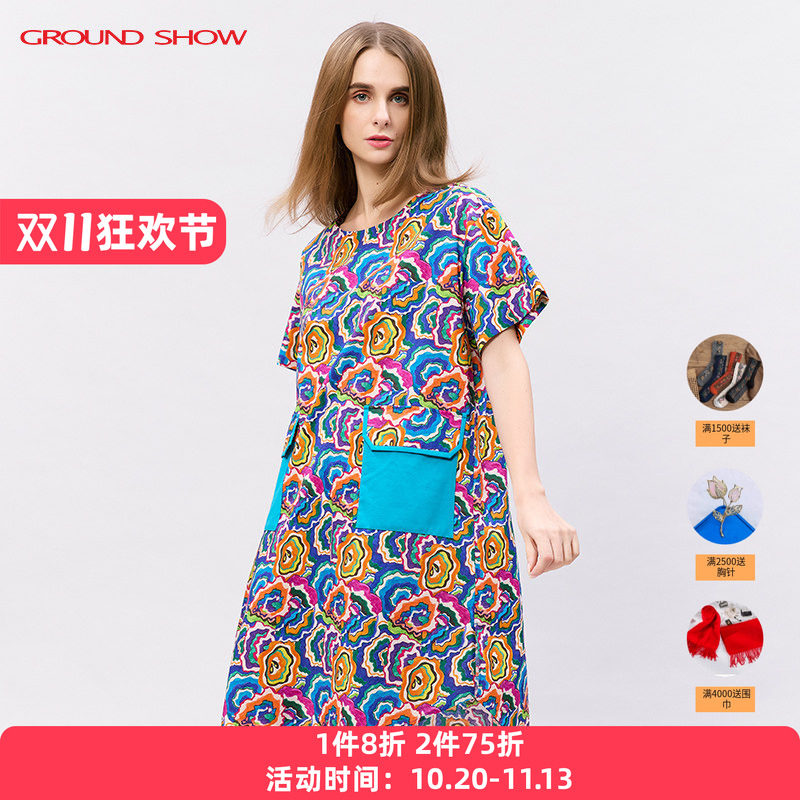 阁兰秀2026年夏季新品短袖抽象印花全棉连衣裙大口袋设计感女装