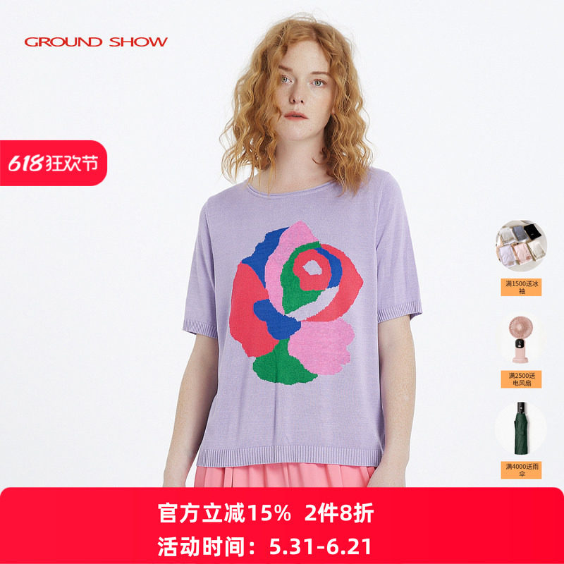 Ground Show/阁兰秀紫色提花针织衫短袖圆领套头上衣女2026夏新款