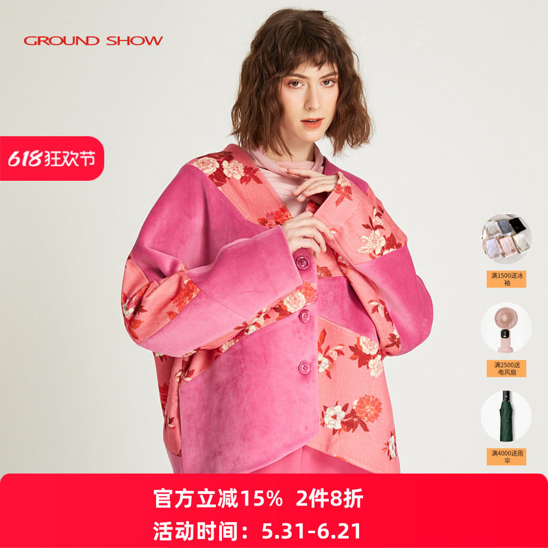 阁兰秀秋冬新品印花撞色拼接V领外套女中长款宽松含羊毛呢子外套