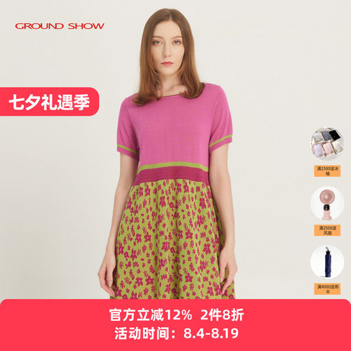 针织连衣裙拼接撞色阁兰秀A字裙