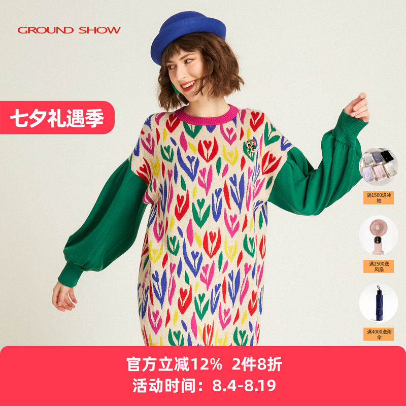 阁兰秀纯羊毛针织连衣裙专柜同款