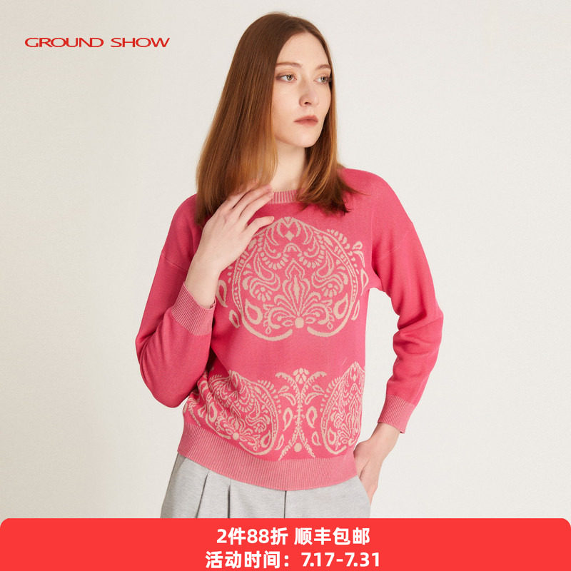 Ground Show/阁兰秀2026春季新款提花针织衫长袖圆领套头衫上衣女