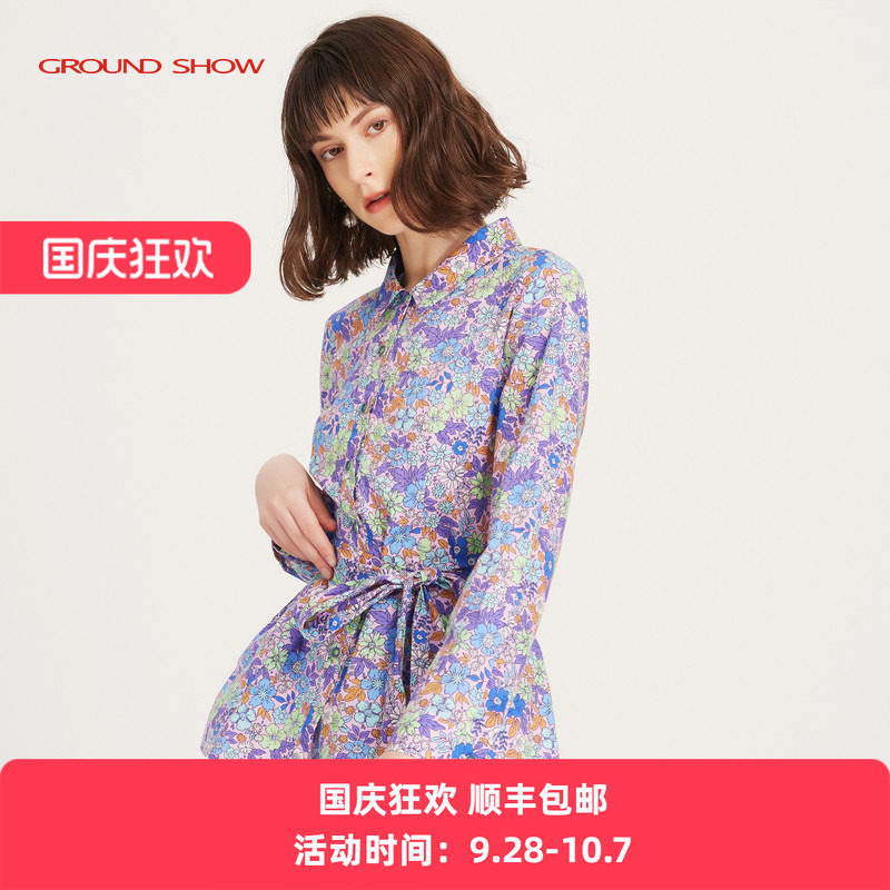 【商场同款】阁兰秀2026年春季新品紫色碎花系带衬衣设计感女装