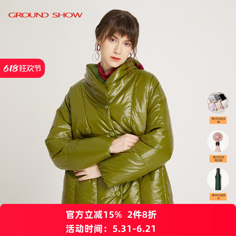 阁兰秀秋冬新品抹茶绿光泽感白鹅绒羽绒服保暖短外套商场同款女装