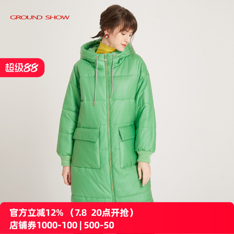 綠色長款棉衣閣蘭秀加厚保暖