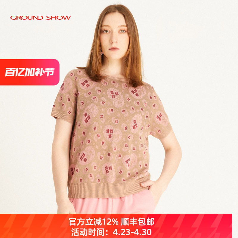 阁兰秀2026夏棉麻混纺提花针织毛衣套头衫圆领短袖T恤女宽松上衣