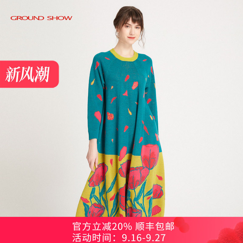 阁兰秀商场同款针织连衣裙
