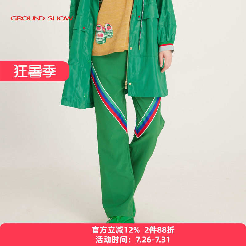 阁兰秀春季新品绿色休闲裤女装