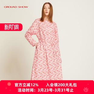 [100%棉]阁兰秀2026春季新款印花连衣裙立领长袖A字裙碎花衬衫裙