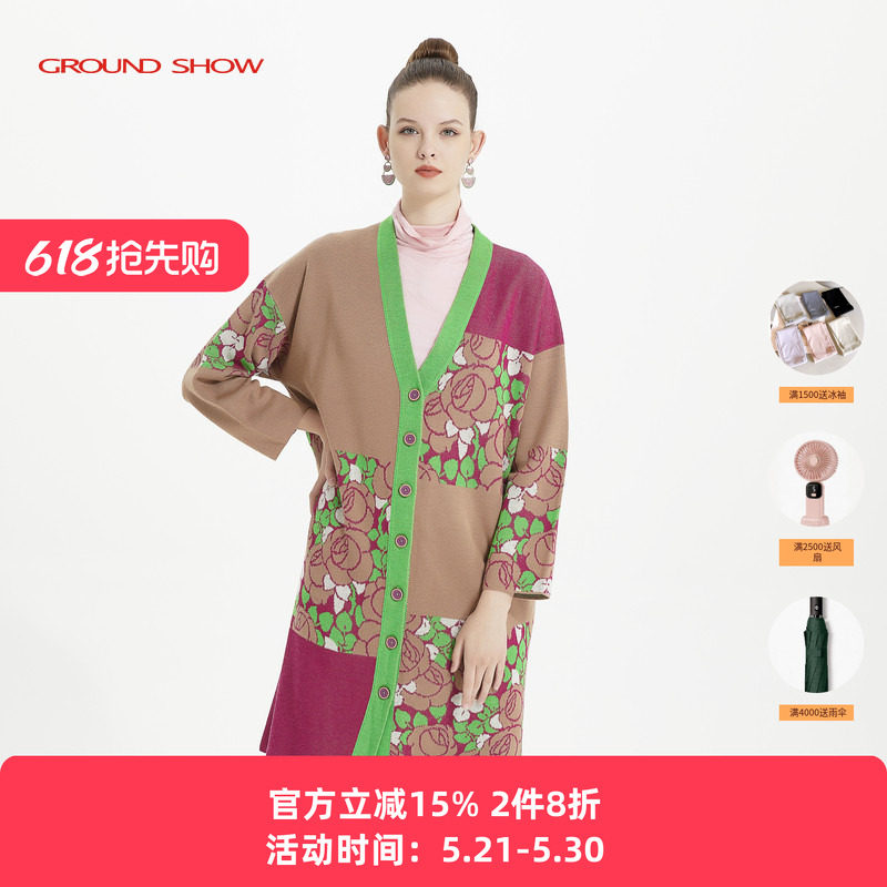 阁兰秀秋冬撞色提花针织开衫V领单排扣不对称设计中长款外套女装