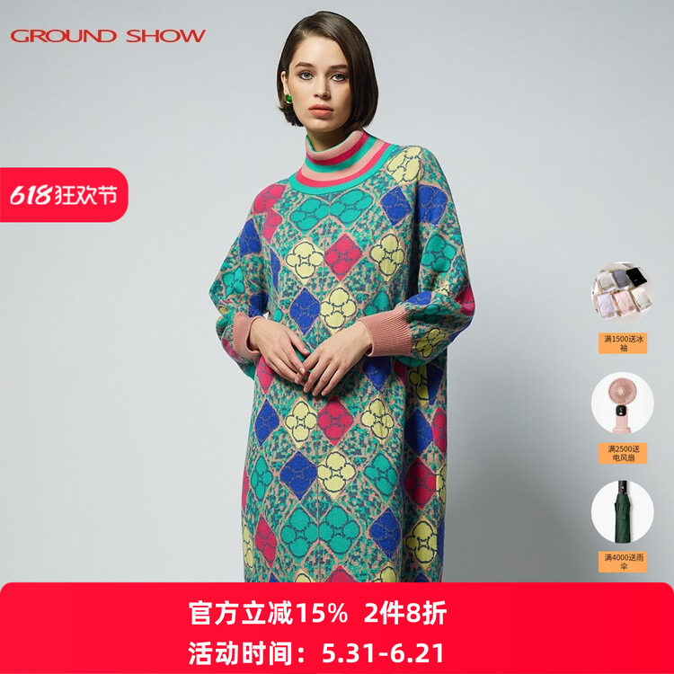阁兰秀秋冬半高领提花含羊毛针织连衣裙洋气减龄宽松毛衣裙女装