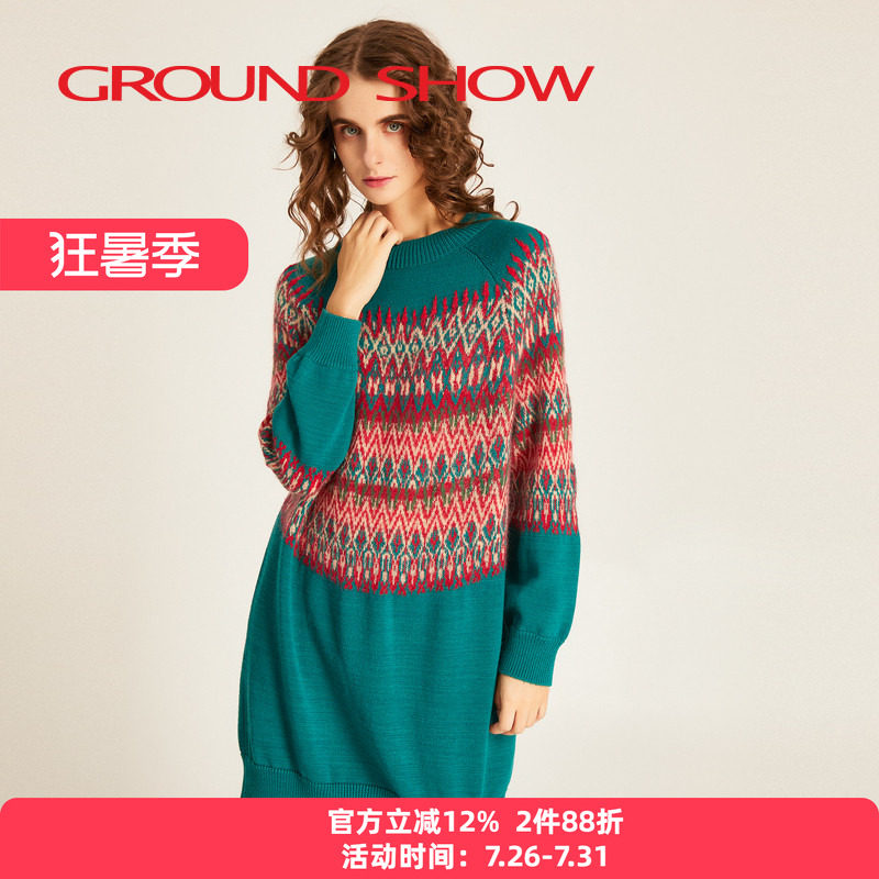 阁兰秀粗针连衣裙女轻奢高级感