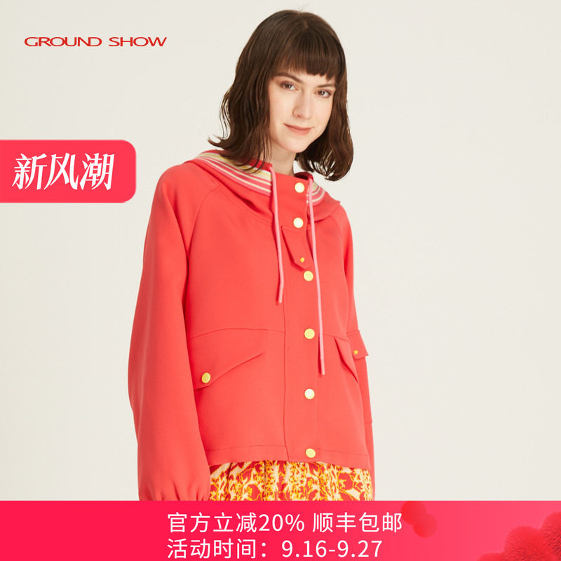 阁兰秀春季新款短款外套