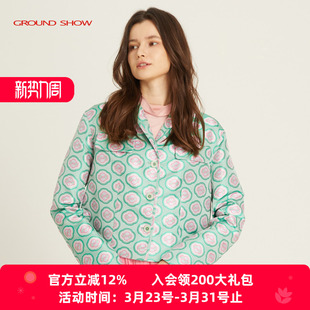 印花外套女翻领直筒宽松气质减龄 浅绿色短款 阁兰秀2026年春季 新款