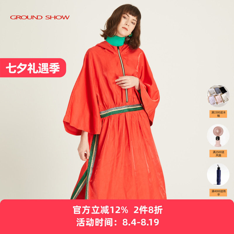 阁兰秀春季红色连衣裙外套女装