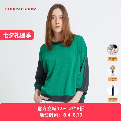 宝石纯棉套衫阁兰秀套头圆领