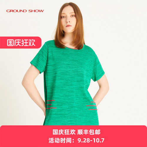 绿色简约T恤阁兰秀套头圆领