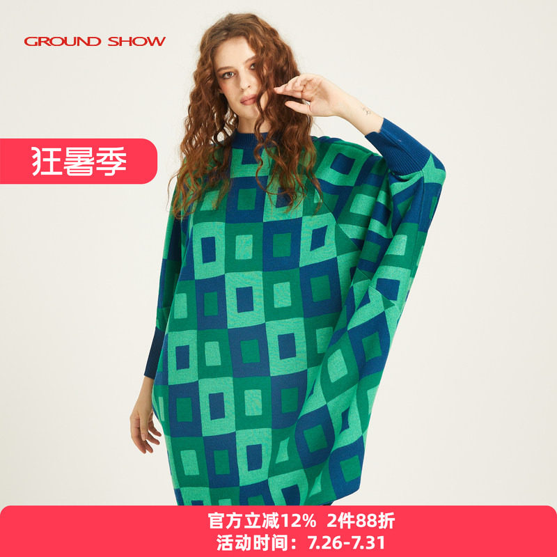 阁兰秀2025秋冬含羊毛提花针织连衣裙女不规则蝙蝠袖中长款毛衣裙