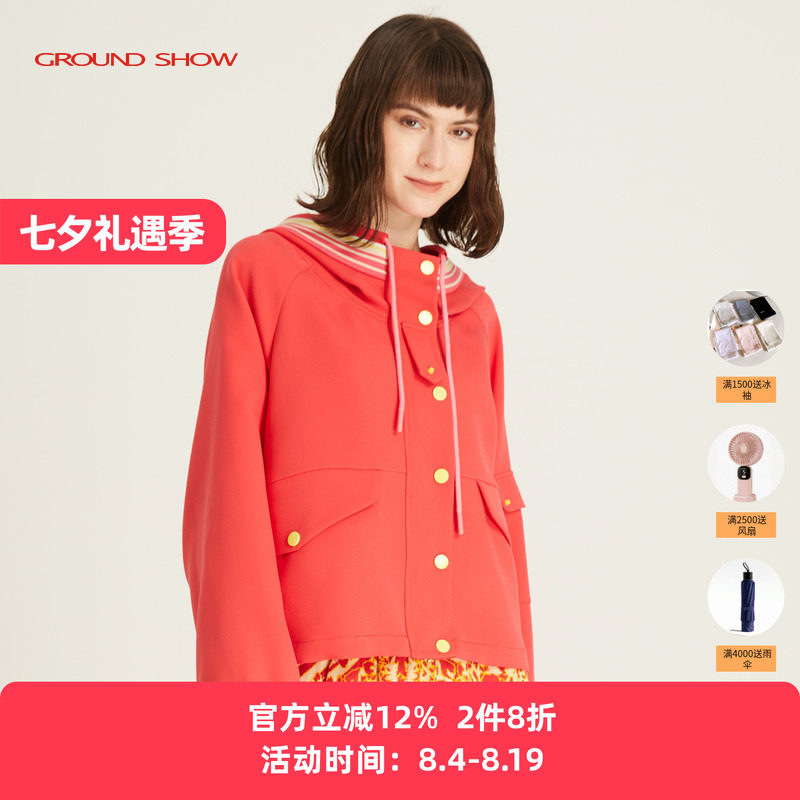 阁兰秀春季新款短款外套