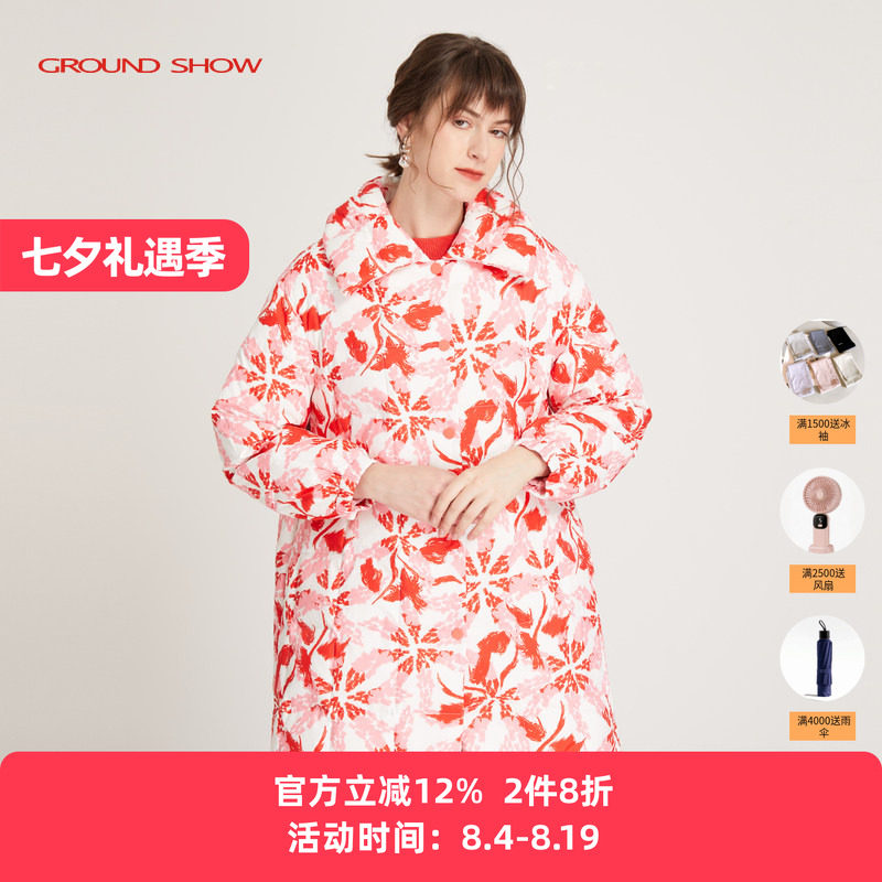 阁兰秀大翻领白鹅绒羽绒服外套