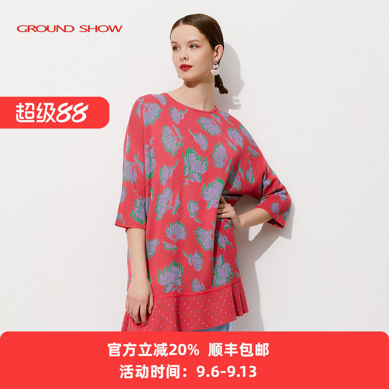 阁兰秀2026春季牡丹提花不规则针织毛衣套头衫女半袖中长款连衣裙