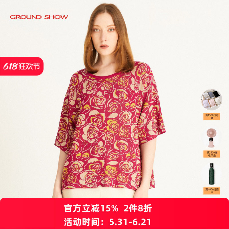 阁兰秀2026夏玫瑰提花针织毛衣T恤衫女圆领套头短袖宽松上衣减龄