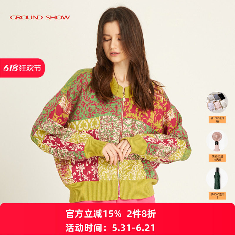 阁兰秀秋冬新款含羊毛提花针织开衫螺纹圆领拉链设计感短款外套女