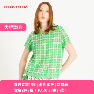 polo上衣 翻领格子拉链设计感短袖 阁兰秀2025夏季 绿色提花针织开衫