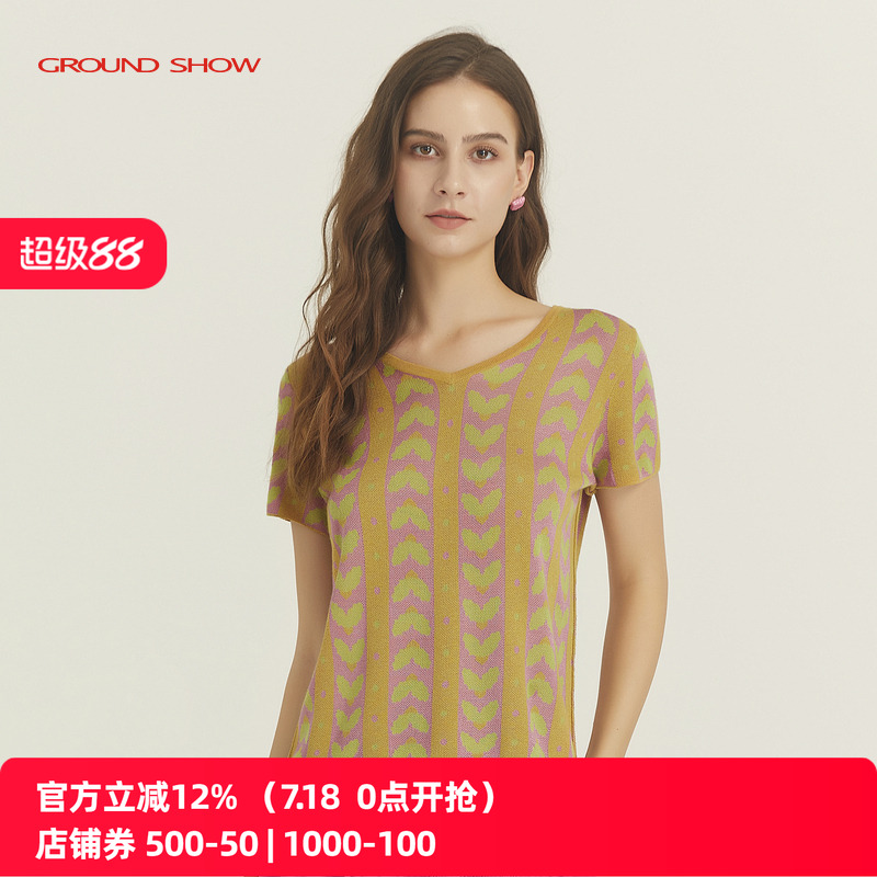 阁兰秀2025夏季薄款黄色提花针织衫V领短袖套头上衣女时尚洋气