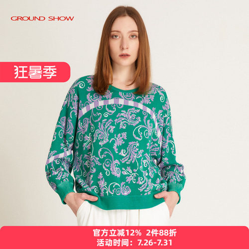 针织衫套衫阁兰秀套头V领